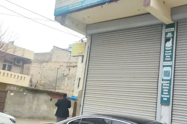 Fistanlı Tarım - Tarımsal Ekipman Tedarikçisi - Şanlıurfa Eyyübiye