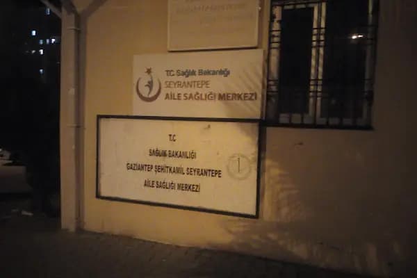 Seyrantepe Aile Sağlık Merkezi - Sağlık Ocağı - Gaziantep Şehitkamil
