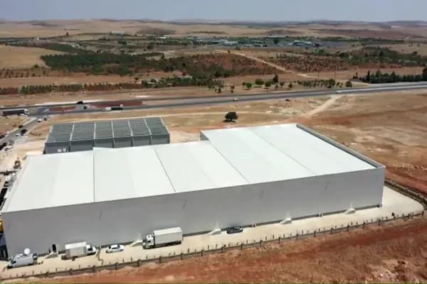 Gaziantep Ticaret Borsası Tarım Ürünleri Lisanslı Depoculuk A.Ş. - Depo - Gaziantep Şehitkamil