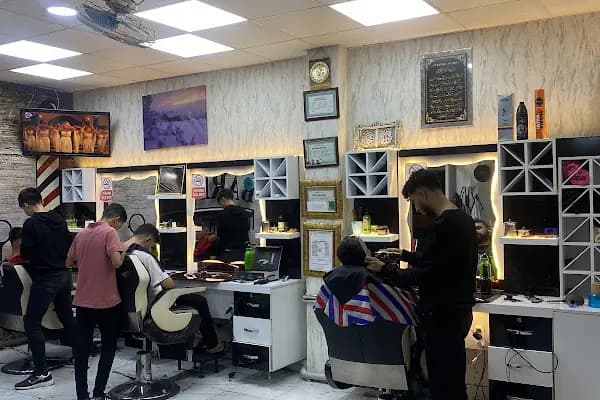 Emin Kuafor - Kuaför - Gaziantep İslahiye