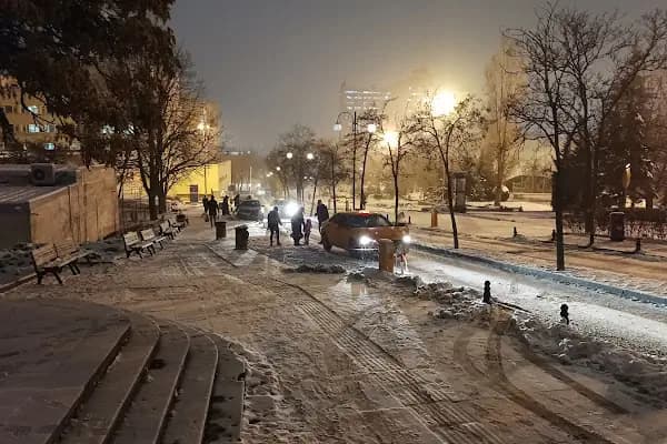 Hacettepe Konukevi 1 - Turistik Pansiyon - Ankara Altındağ
