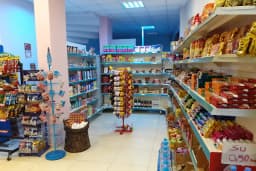 Tekel bayi bizim market