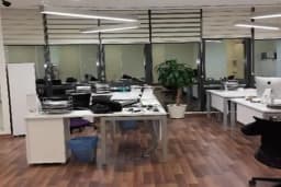 BAYER Sanayi ve Ticaret Anonim Şirketi
