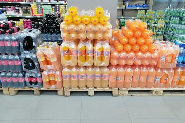 BIM - Süpermarket - Tekirdağ Çerkezköy