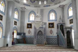 Altıntaş Cami