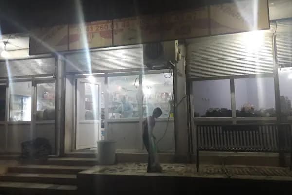 Halk Market - Bakkal - Mardin Artuklu