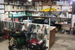 BERMUDA MOTOR TARIM BAHÇE VE ORMAN ÜRÜNLERİ