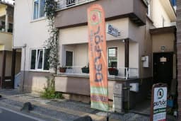Pestör Haşere İlaçlama