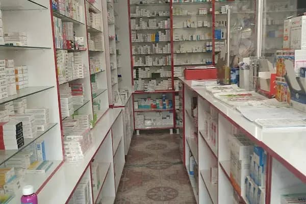 DEVA ECZANESİ - Eczane İçeren İşletme - Şanlıurfa Ceylanpınar