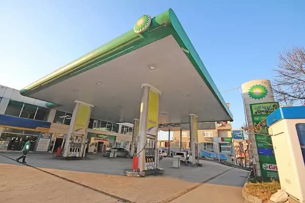 Genç Petrol - Benzin İstasyonu - İstanbul Bağcılar