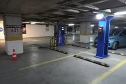 Wattarya Şarj İstasyonu