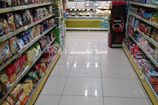 Ali Pehlivanoğlu Gıda Paz.San. Ve Tic. A.Ş. - Süpermarket - İzmir Buca