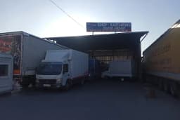 Yeni Rekor Nakliyat Ambarı Tic.Ltd.Şti.