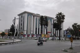 Nizip İlçe Milli Eğitim Müdürlüğü