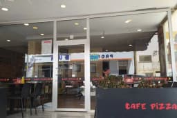 Kadir Usta Kebap, Pide &amp; Lahmacun Salonu