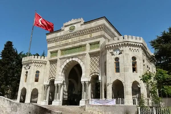 İstanbul Üniversitesi - Üniversite - İstanbul Küçükçekmece