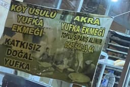 Yusufoğulları Pide Fırını
