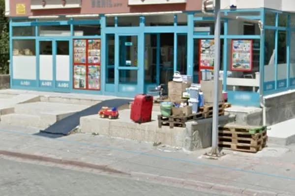 A101 - Süpermarket - Konya Taşkent