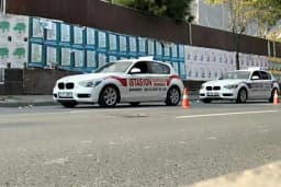 İSTASYON SÜRÜCÜ KURSU