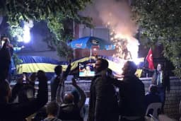 Mahmutbey Fenerbahçe Parkı