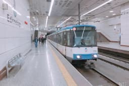 Edirnekapı Tramvay