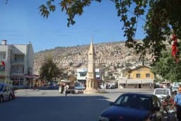 Karaisalı Kaymakamlığı