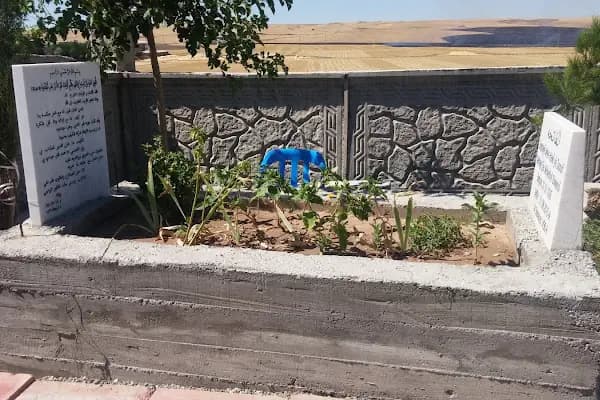 Bismil Belediyesi Park Ve Bahçeler Müdürlüğü Uyugulama Bahçesi Ve Fidanlık - Park - Diyarbakır Çermik