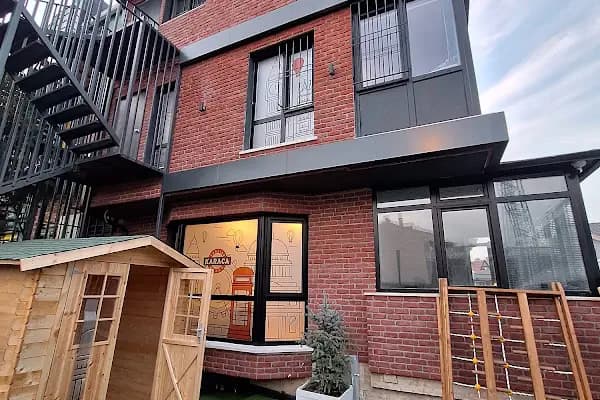 Karaca English House - İngilizce Dil Okulu - Ankara Çankaya