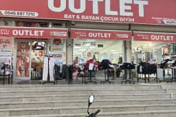 SEPETCİ İSAM
