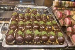 Gül Ekmek &amp; Unlu Mamüller