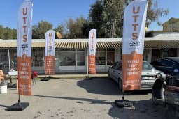 MSB HAFRİYAT