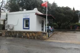 Eskiçeşme Mahalle Muhtarlığı