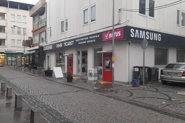 Akbank ATM - ATM - Balıkesir Sındırgı