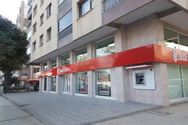 Ziraat Bankası 9 Eylül Üniversitesi/İzmir Şubesi - Banka - İzmir Aliağa