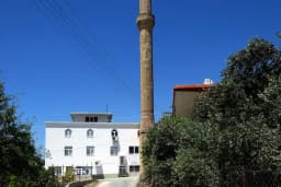 Bucak Şeyhler Cami