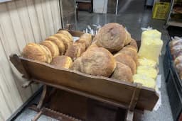 Taşkın Ekmek Fırını