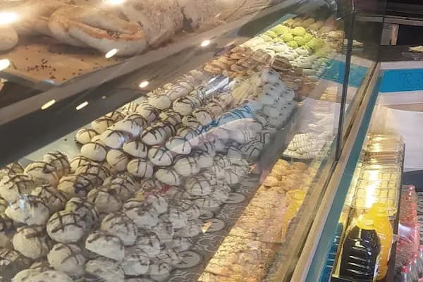 İnan Fırın - Fırın - İstanbul Ataşehir