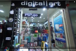 TrendPlus Teknoloji Dünyası &amp; Teknik Servis