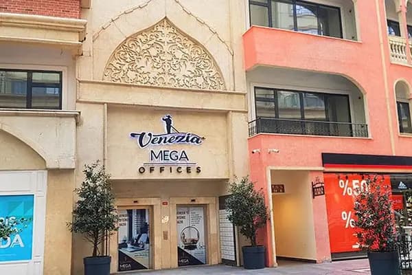 e-imza | e-güven | e-fatura | sanal ofis | Dünya Edönüşüm A.Ş. - E-Ticaret Hizmetleri - İstanbul Ataşehir