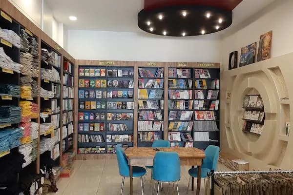 ALFA KİTAP KIRTASİYE OKUL KIYAFETİ - Kırtasiye Mağazası - Gaziantep Şehitkamil