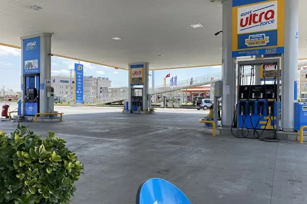 Opet - Bozkanlar Petrol - Benzin İstasyonu - Gaziantep Nizip