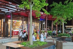 cafe CADDE