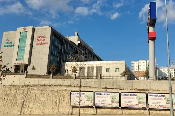 Birecik Devlet Hastanesi - Tam Teşekküllü Hastane - Şanlıurfa Akçakale