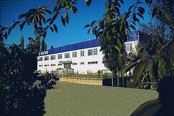 Başak Gıda A.Ş - Üretici - Konya Akşehir