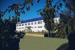 Başak Gıda A.Ş