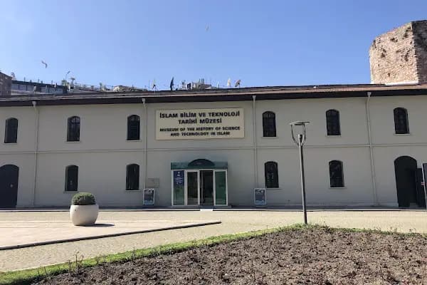 İslam Bilim ve Teknoloji Tarihi Müzesi - Tarih Müzesi - İstanbul Maltepe