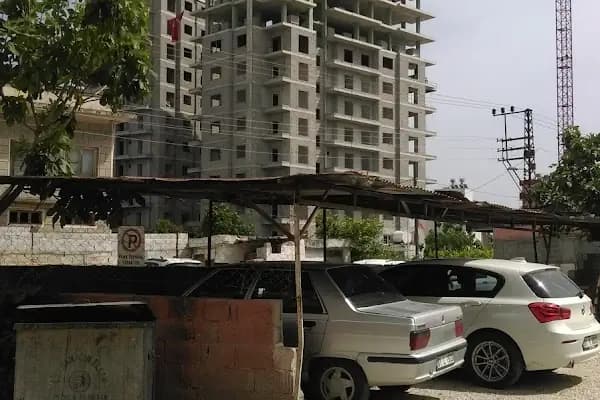 Ceyhan Tapu Müdürlüğü - Devlet Dairesi - Adana Çukurova