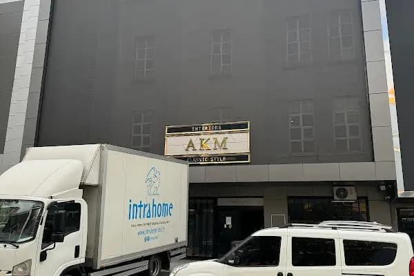 Akm İntra Sevkiyat deposu - Depo - Ankara Altındağ