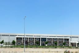 Akhisar Organize Sanayi Bölge Müdürlüğü