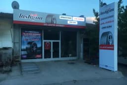 UG LASTİK MARKET OTOMOTİV